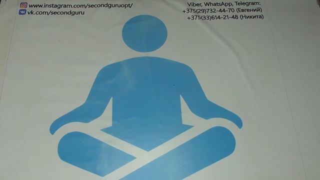 лот8782 Свитер М (сек)