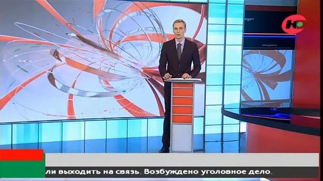 Новости 27.11.2020 13:00