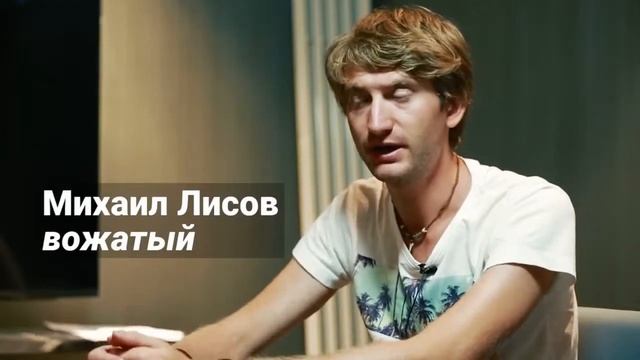 Сочный English - летняя образовательная программа