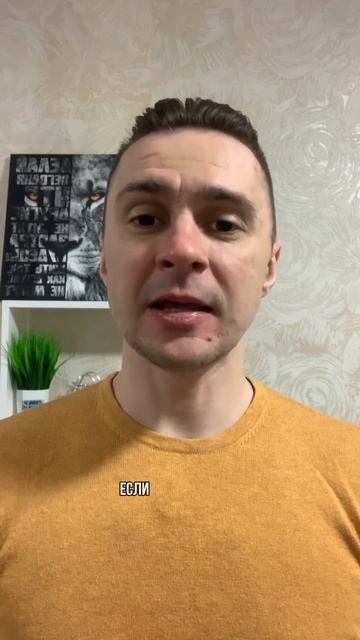 Что скажите на этот счёт? #ааинсайтыожизнитоп #жизнь #саморазвитие