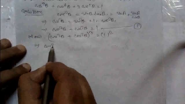 If sin theta, cos theta and tan theta are in GP, prove that cos^theta + cos^6theta + 3cos^5theta =1