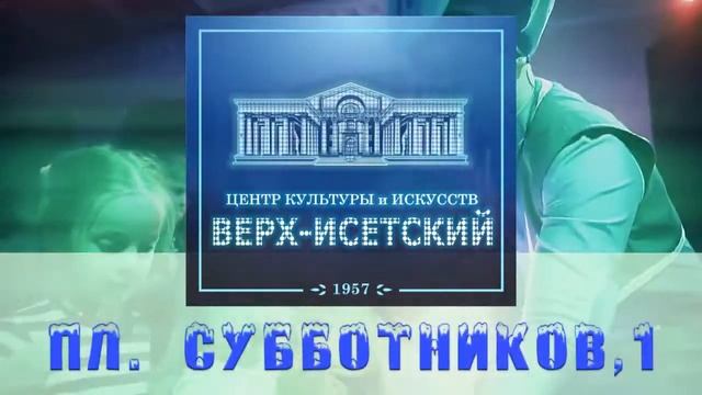 Новогодняя ярмарка билетов!