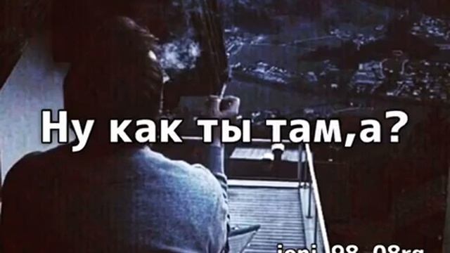 Мама, прости,  меня 😢