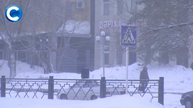 По правилам погоды