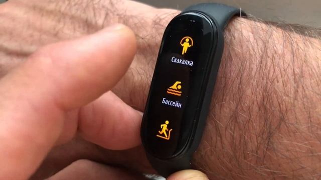 Фитнес браслет MI Band 6- распаковка, обзор часов и отзыв после месяца использования