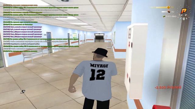 дм 3 и угон