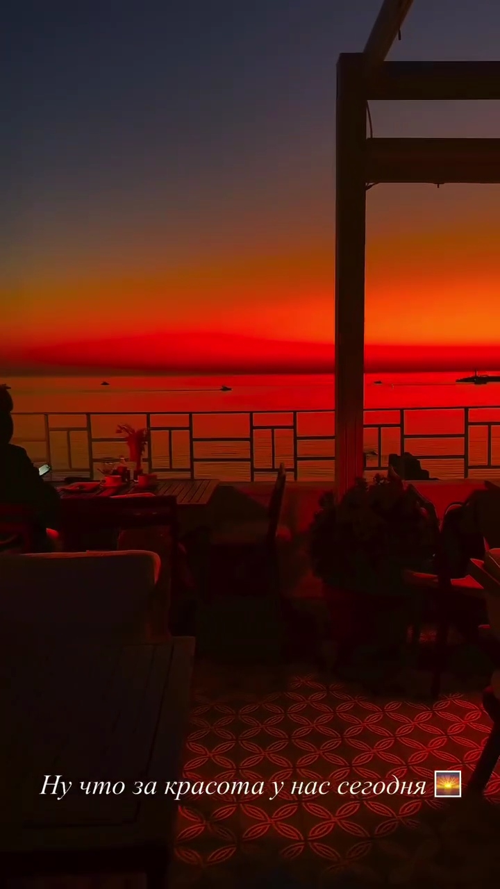 Огненные краски заката🌅