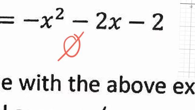9.5 Quadratic formula Day #1 v1 revised