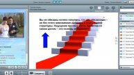Выгода от 150 ББ Екатерина Борисенко 21 09 2015