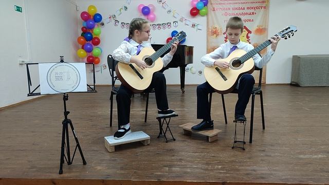 Шотландский танец Й. Кюфнер