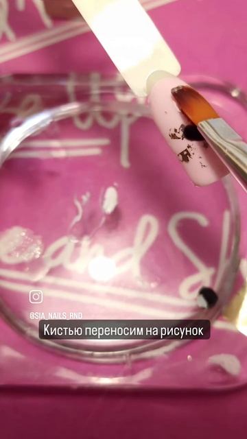 Дизайн ногтей на день влюблённых🤍
