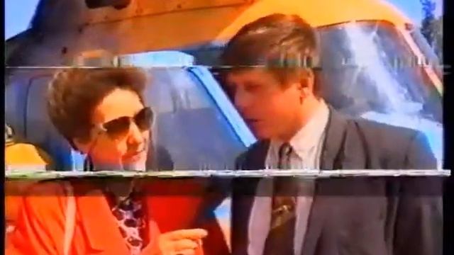 1994 Мегион МНГ ЛДЦ профилактический вылет на месторождения