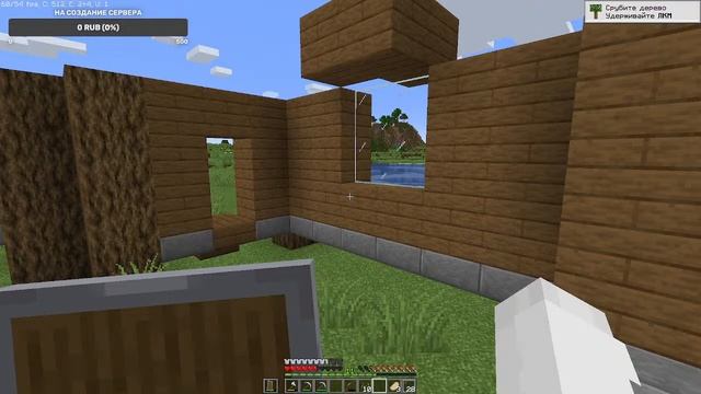 СТРИМ - Minecraft | ОТКРЫЛ СВОЙ СЕРВЕР | ВЫЖИВАНИЕ | МАЙНКРАФТ | STREAM |