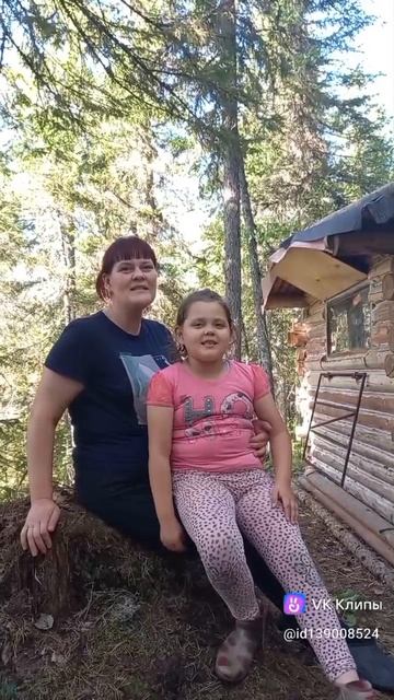 МАТУШКА ЗЕМЛЯ лучшее исполнение с Таёжной Избы