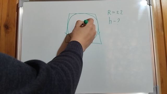 Пример задачи 16 (12 из 18)