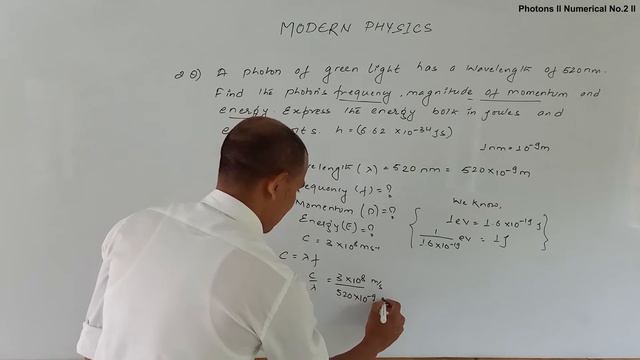 photon numerical 2