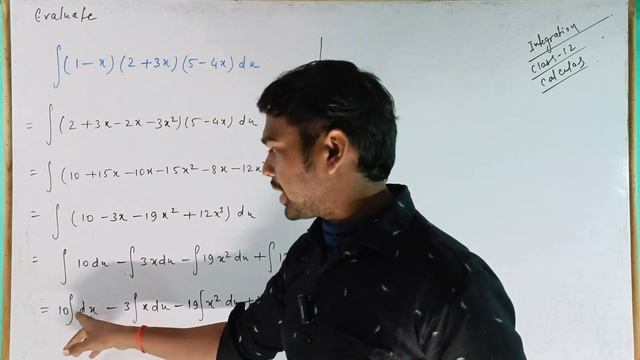 Integrate (1-x)(2+3x)(5-4x)dx |Integration|Calculas|Class 12|Diploma|B.Tech|Maths|Aptitude|11th