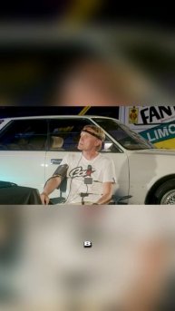 Отношения Царя к нелегальным спонсорам