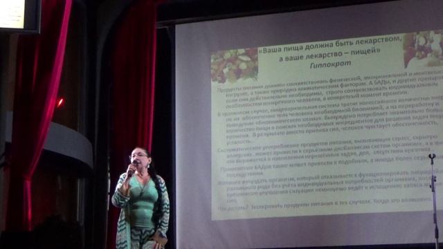 Мисник Валерия
