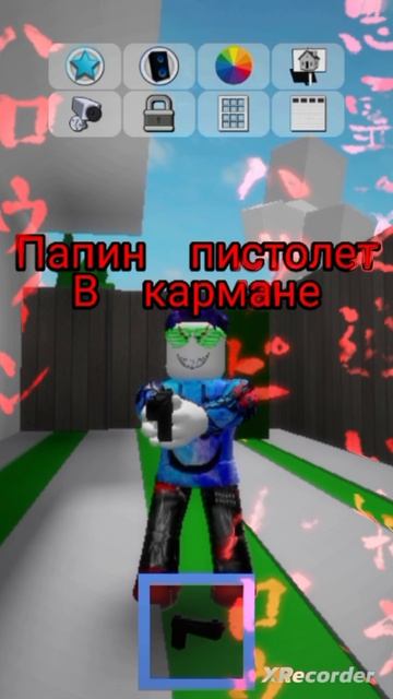 круто же будет youtube, не удаляй пж это для видео