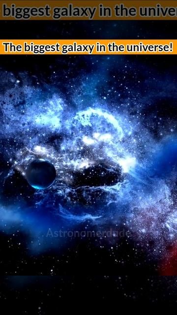 अभी तक की सबसे बड़े आकाशगंगा-IC 1101 😳 #17 | Astronomer Dude #space #galaxy