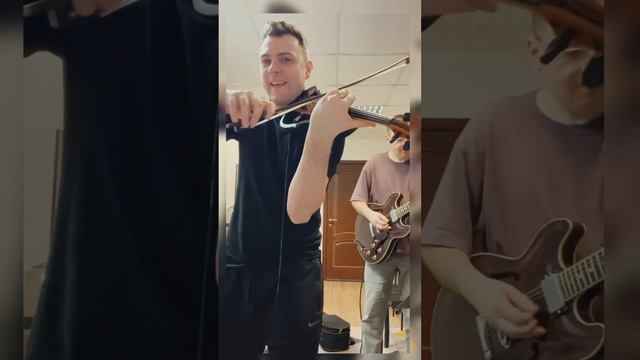 Beggin Maneskin&Седая ночь Ласковый май (кавер скрипка&гитара)