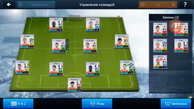 Реальный футбол: я выиграл самых сильных 1-0