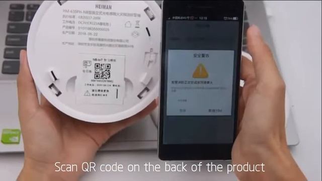 NB-IOT smoke detector (by HEIMAN )