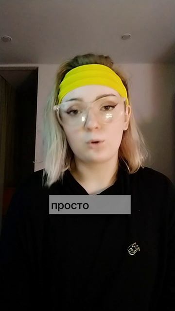 Что бы я делала если бы у меня произошло выгорание?