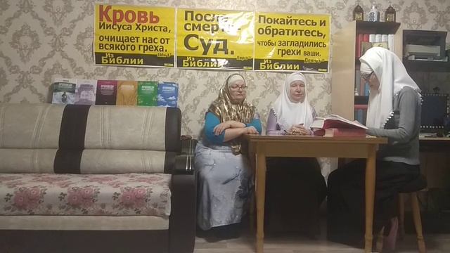Богоявление для проповеди. Проповедь Лапкина И.Т. Читает Голубева Екатерина. 26.01.25 г.