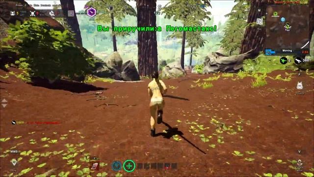Голодные игры - Незапланированный стрим -  ARK: Survival Evolved