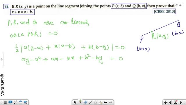 RD Sharma Class 10 Solution Chapter 6 | Co-Ordinate Geometry | RD Sharma Exercise 6.5 | Let's IQRA