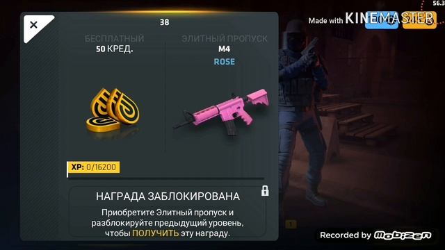 ЗОЛОТОЙ ТОПОР В КРИТИКАЛ ОПС||ОБЗОР НА КРИТИКАЛ ПАСС 3 СЕЗОН ||Критикал Опс||Critical Ops||Злой Хле