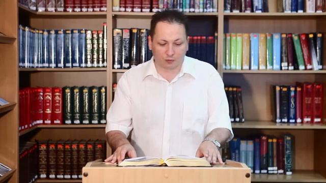 Молитва Часть 1   Флюгрант С Л