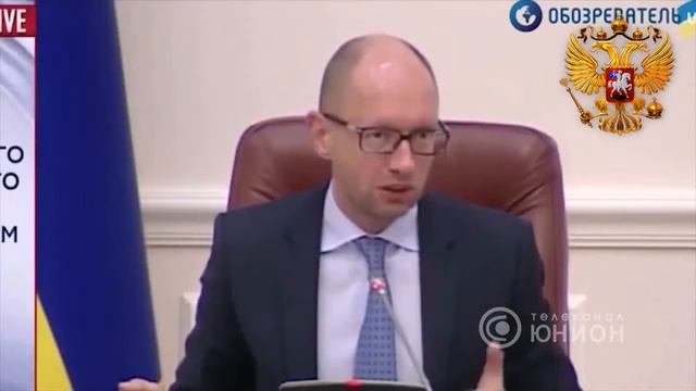 Зачем Яценюк хочет посадить должников по ЖКХ в тюрьму  14 08 2015, Панорама