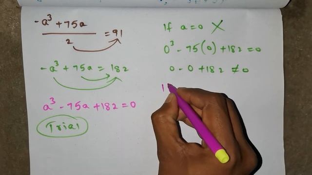 If x^3 + y^3 = 91 and x^2 + y^2 = 25, find the values of x and y