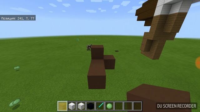 Майнкрафт часть 4. Строим нож 🔪. Minecraft.