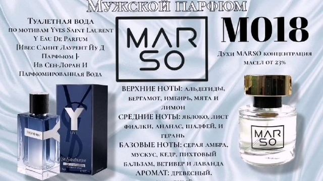 для заказа просто пройдите по ссылке
https://marso.club/?order_token=TWFmNGxnZEpXbWdUcWZkakFWeUF2QT0