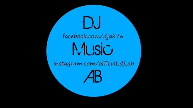 Flo Rida   My House DJ Nejtrino & DJ Baur Radio Mix