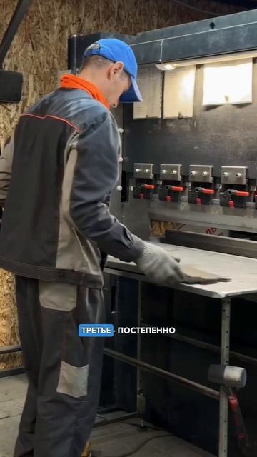 Как начать свое производство?🤔 4 основных пункта рассказал в ролике👆