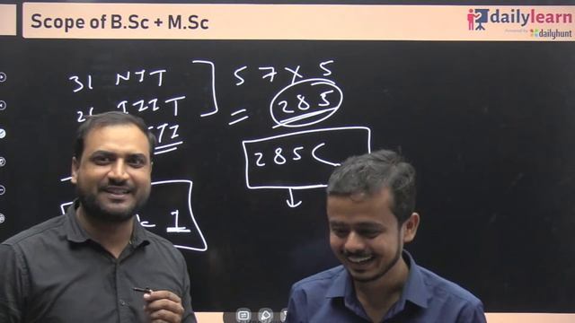 NIT/ IIT से BSc + MSc करना  Worth It है  ? Scope & Career Opportunity, Bijendra Sir & Amit Sir