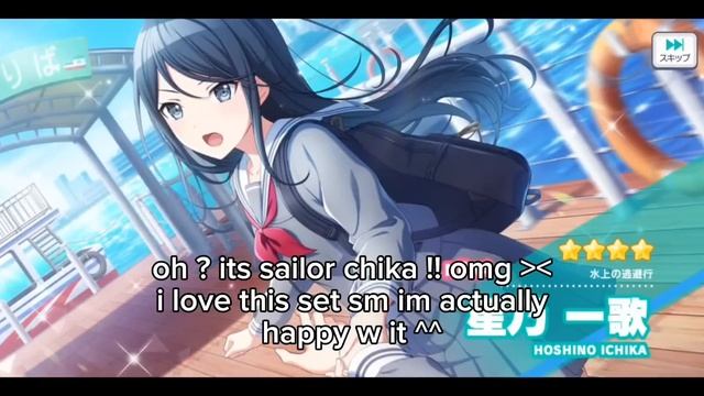 Welcome to diner gacha || 140 pulls for saki ! ! || project sekai