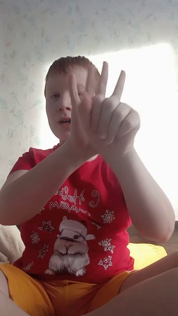 Трюк с ладошками из Тик тока