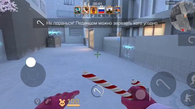 Игра в Standof 2 часть 3| продолжение следует