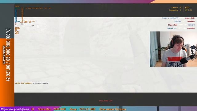 САМЫЙ НУБСКИЙ ИГРОК ПРОИГРЫВАЕТ НУБАМ В CS 1.6