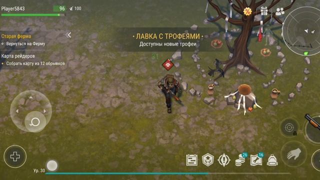 просто ластдейс