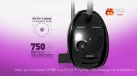 ΚΩΤΣΟΒΟΛΟΣ TV SPOT - ΣΚΟΥΠΑ SIEMENS VS06A110 ΜΟΝΟ 99€