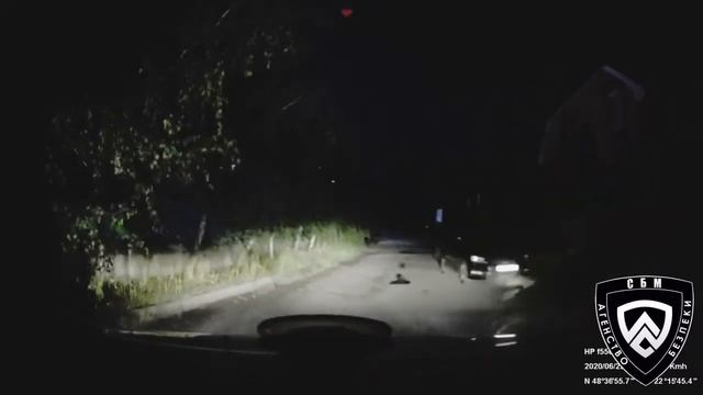 СБМ завжди на варті безпеки рідного міста!