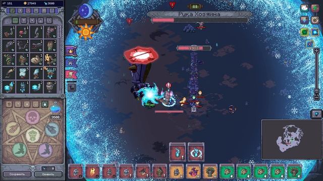 МЫ НАСТОЛЬКО СИЛЬНЫ, ЧТО ТОЛЬКО СМЕРТЬ НАМ ПОМЕХА - Necrosmith 2 #7