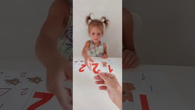 Математика для начинающих, первое самостоятельное распределение. Кире 3года 2мес